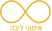גאלה קוגן – Gala Kogen